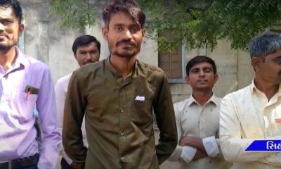 An application form was given to Thala village of Sihore taluk to arrange drinking water.