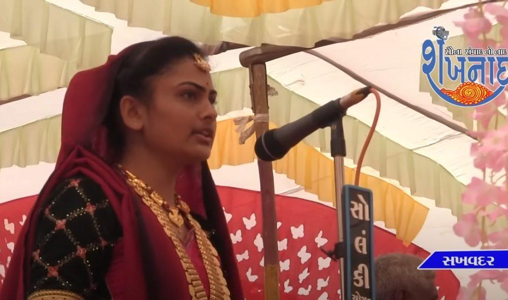 Married in 13th year of Bhavnagar Ahir Samaj Ahir Lagnasava | Bhavnagar District Ahirsamaj