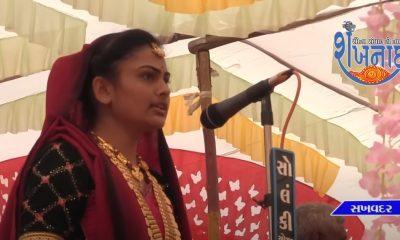 Married in 13th year of Bhavnagar Ahir Samaj Ahir Lagnasava | Bhavnagar District Ahirsamaj