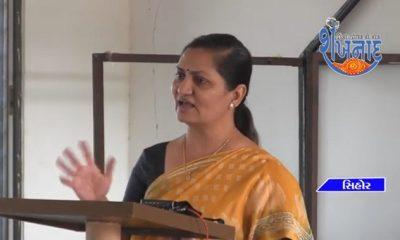 Bhavnagar Zilla Co-operative Sangh organized Women Youth Co-operative Education Training Class weekly