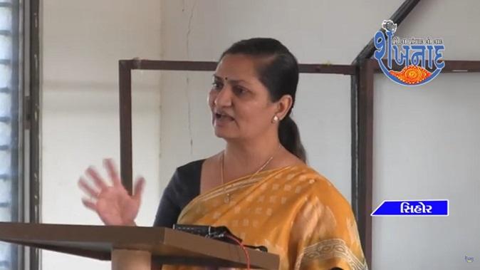 Bhavnagar Zilla Co-operative Sangh organized Women Youth Co-operative Education Training Class weekly