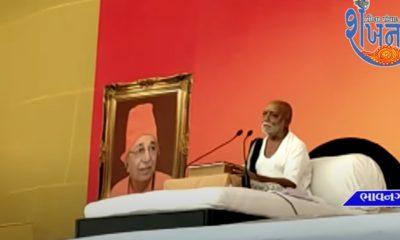 Sri Moraribapu's Vyasas has edited stories about Rama Katha held in various places.