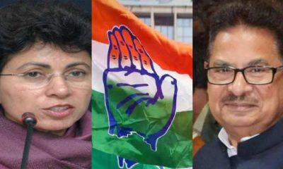 Kumari Selja will replace PL Punia, Khadge's strategy may lead to the release of these leaders