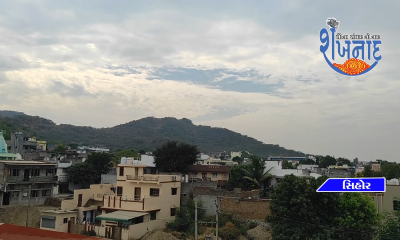 In Sihore, it was seen that monsoon is sitting in Bharshial.