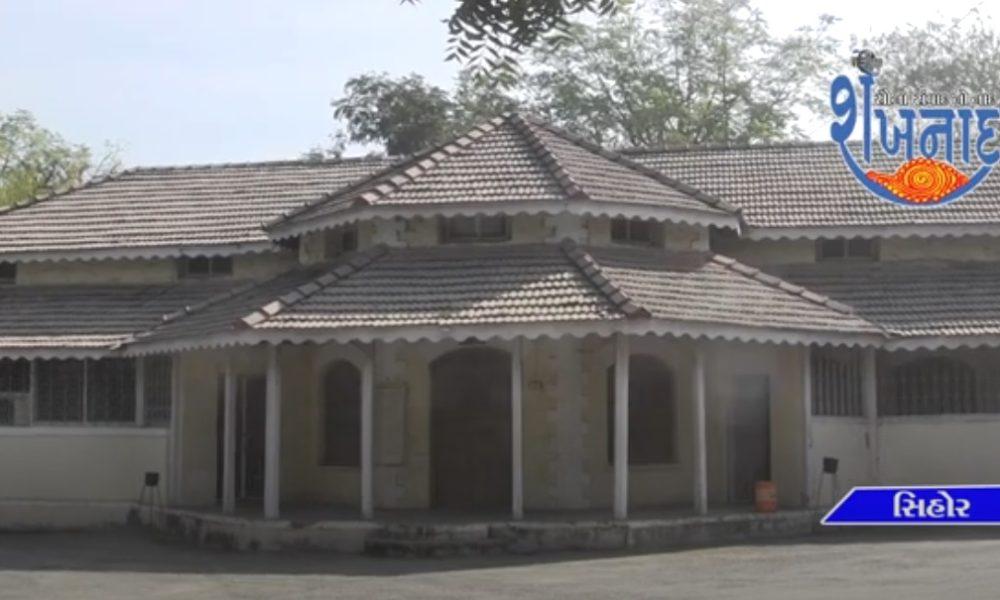 A Zilla Panchayat managed rest house at Sihore which has been in the same condition since years.