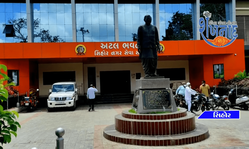 V.D.Nakum ordered to keep emergency vehicles at stand and employees to perform regular duty.