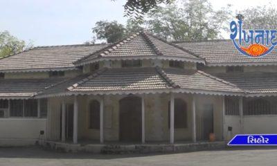 A Zilla Panchayat managed rest house at Sihore which has been in the same condition since years.