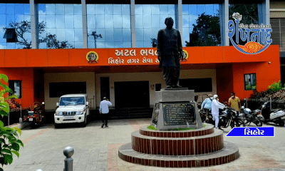 V.D.Nakum ordered to keep emergency vehicles at stand and employees to perform regular duty.