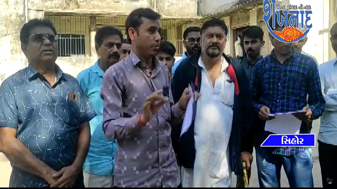 Submitted a complaint against the illegal forcing of people in the Dalit area at Laavad.