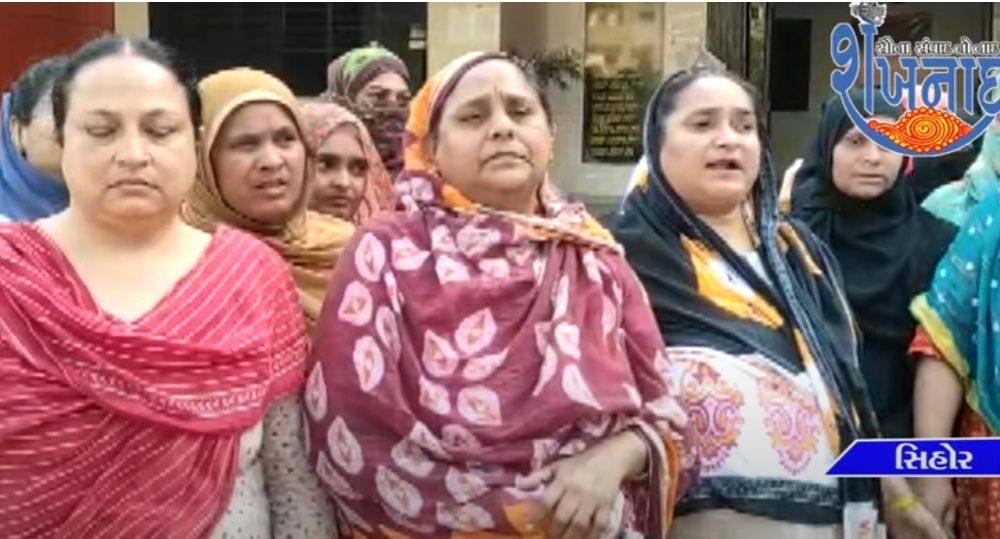 Residents of Sihore Bhagwati Society expressed outrage over receiving water.