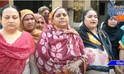 Residents of Sihore Bhagwati Society expressed outrage over receiving water.