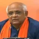 Gujarat cabinet ministers got new responsibility of districts for orderly administration