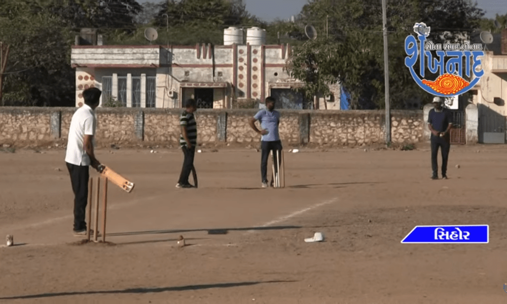 Primary teachers' cricket match was played at Sihore Cricket Chapari Ground.