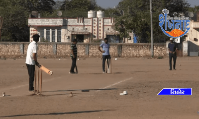 Primary teachers' cricket match was played at Sihore Cricket Chapari Ground.