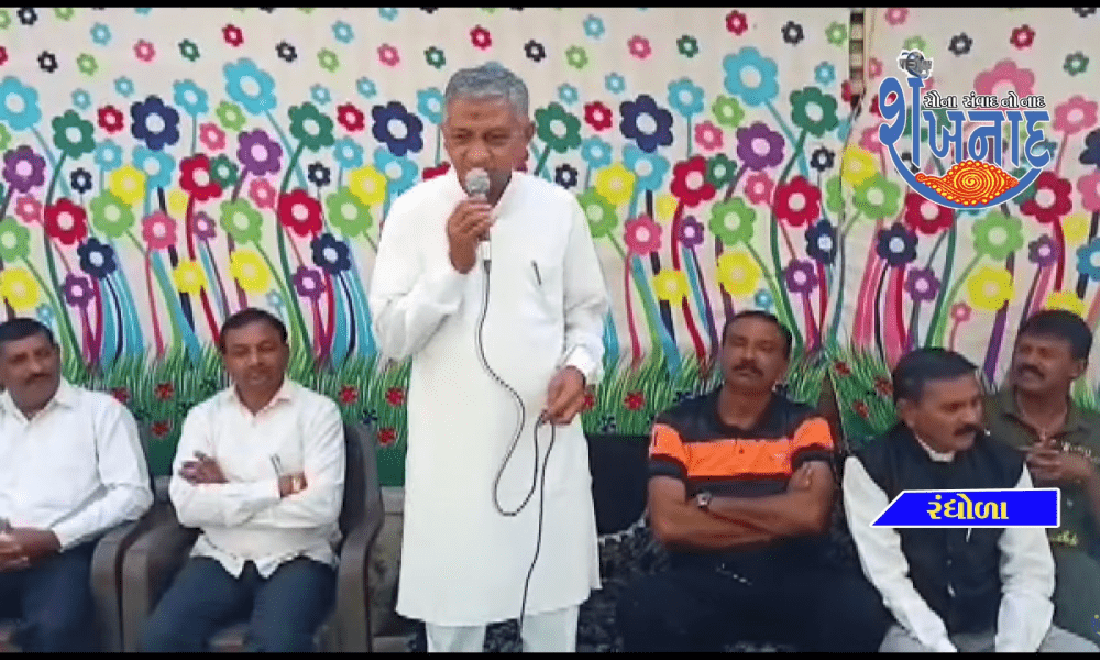 State Government Minister Kunvarji Bavaliya visited Irrigation Office at Ranghola village.