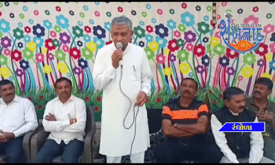 State Government Minister Kunvarji Bavaliya visited Irrigation Office at Ranghola village.
