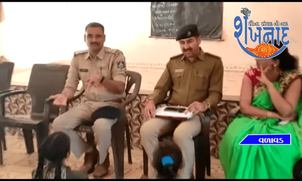 A new effort was made by Sehore Police team to create awareness about sexual harassment of women.