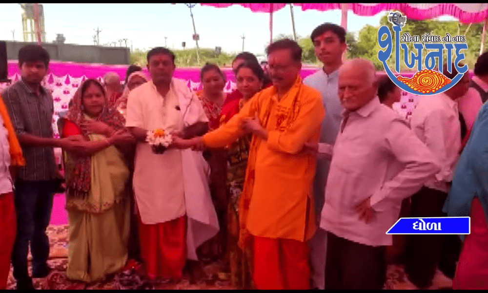 Panchkundi Yajna was organized at Mataji Satiman temple of Samast Magodia Shukal family at Dhola.