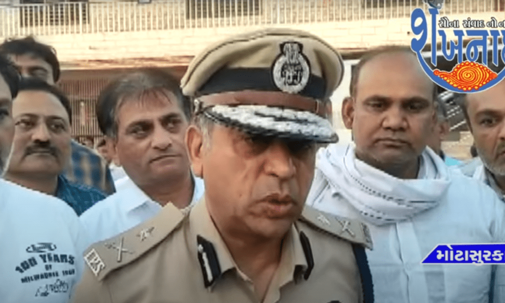 No Chamarbandi will be spared in Surka village incident: IG Gautam Parmar...