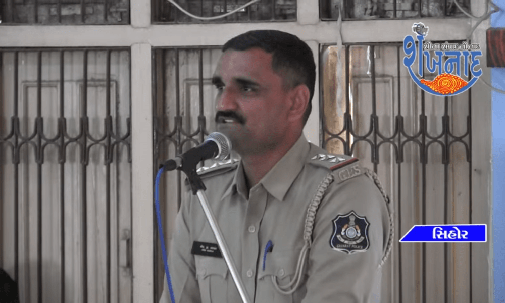 A program was held at JJ Mehta Galsay High School to raise awareness about sexual harassment of women.