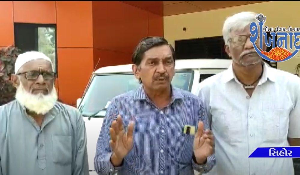 A presentation by the opposition that more than 80 employees have not been paid for the last two months.