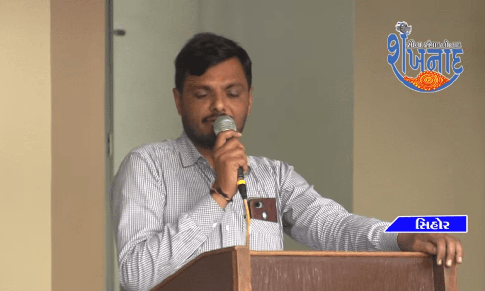 A program was held at Gopinathji Mahila College to raise awareness about sexual harassment of women.