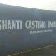 7.80 lakh cash was stolen by unidentified smugglers from the office cupboard of Shanti Casting.