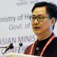 Number of pending case files in country's courts in crores, know what Kiren Rijiju said