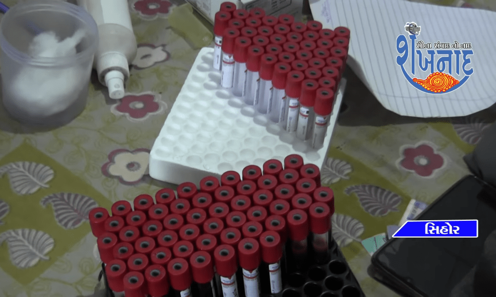 A thyroid camp was held at the reputed Dr. Dasarath Prajapati Hospital in Sihore with only a token fee.