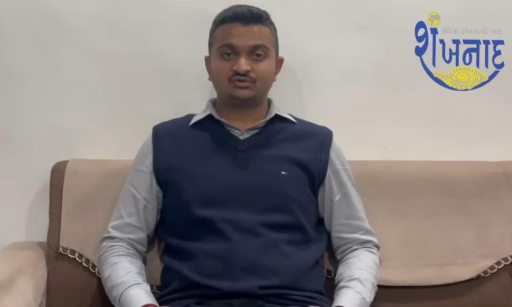 An important message of Ganesh Jadeja of Gondal Jayarajsingh family to the Kshatriya community