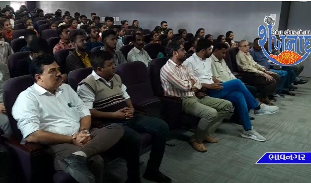 A program was held at Bhavnagar University on the occasion of Dr. Babasaheb Ambedkar's death anniversary.