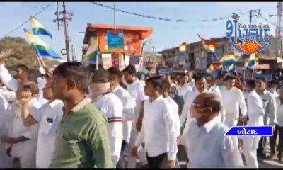 A rally was held by the Jain Samaj of Botad against the vandalism of a religious place in Palitana.