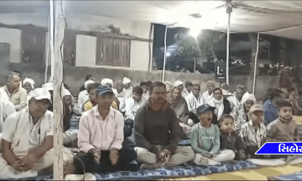 A Ram Darbar was held at Sihore.