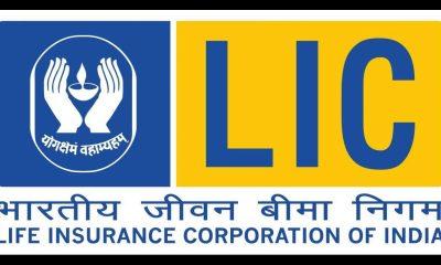 Big news for LIC policyholders, the company is going to change these rules, the finance ministry will announce the notification!