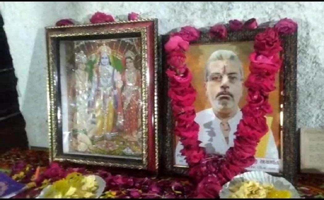 A Ram Darbar was held in memory of Late Shantidasji Bhagwandasji Agravat at Sihore.
