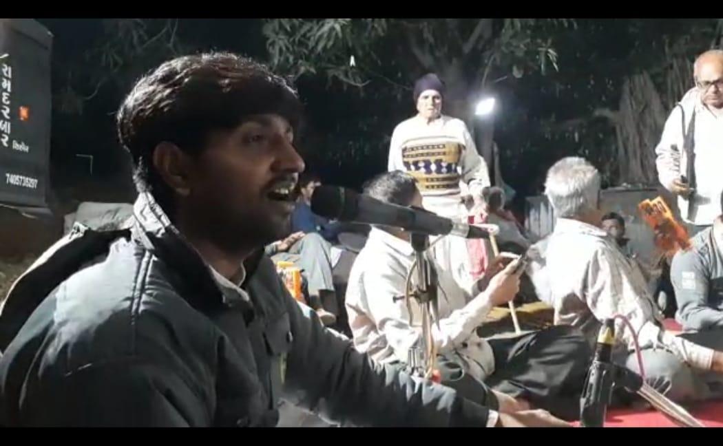 A Ram Darbar was held in memory of Late Shantidasji Bhagwandasji Agravat at Sihore.