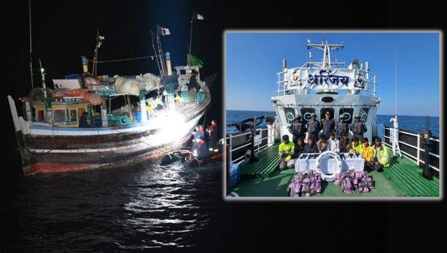 ICG seizes Pakistani boat, arms and ammunition in Gujarat with drugs worth Rs 300 crore