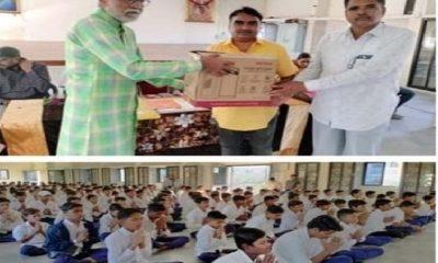 a-grand-farewell-ceremony-of-retired-adarsh-guruji-was-held-at-songadh-in-sihore