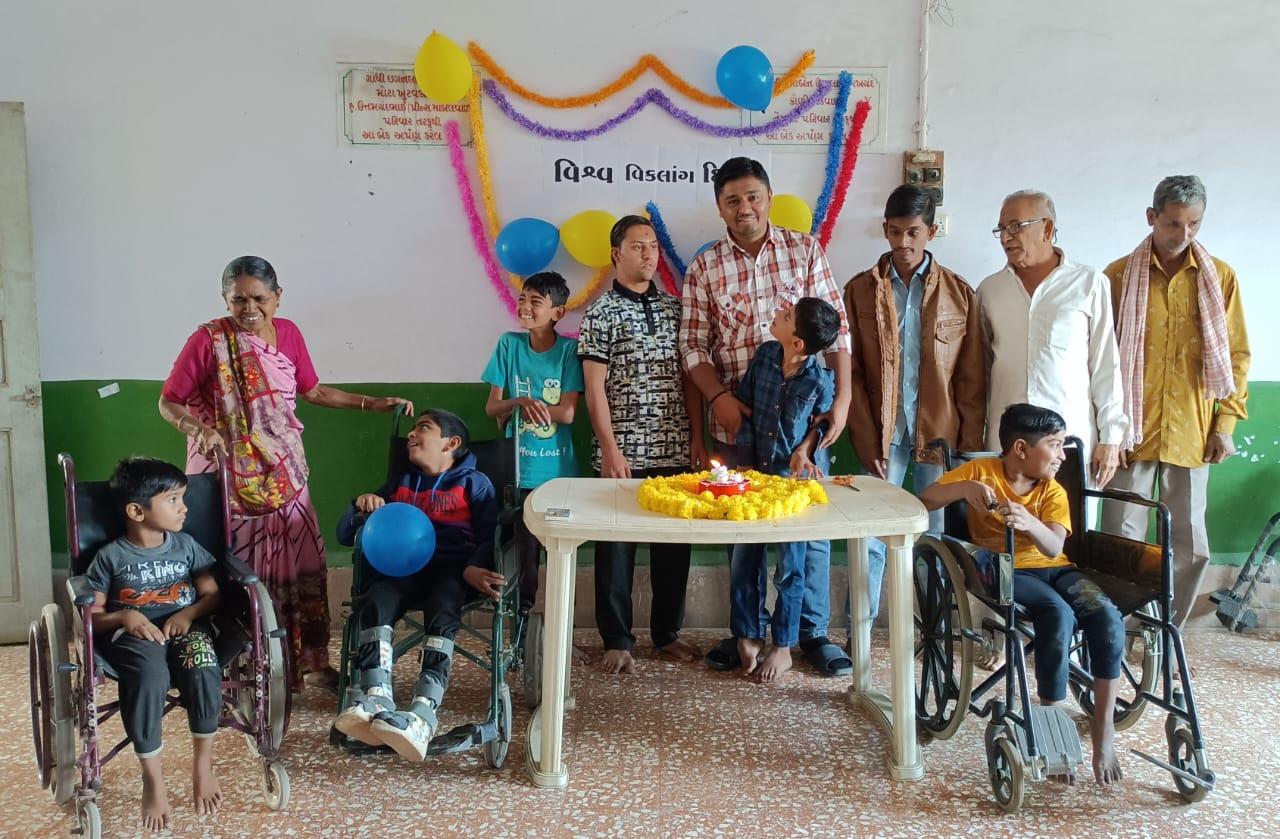 World Disability Day celebration by disabled children in Talaja