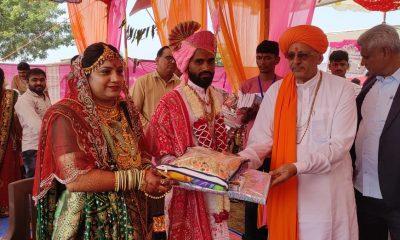 Sihor; 29 newlyweds got married in a group wedding organized by the District Ahir Samaj Seva Samiti