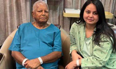 Lalu Yadav's kidney transplant operation in Singapore successful, daughter Rohini donates kidney