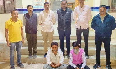 Two persons were caught playing online betting on cricket matches from Gariyadhar