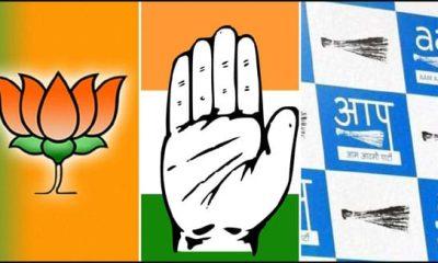 Kisme Kitna Hai Dum? The picture will be clear after the counting of votes on December 8