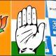 Kisme Kitna Hai Dum? The picture will be clear after the counting of votes on December 8