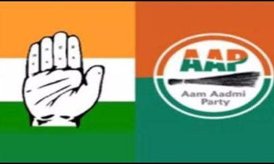 aap-becomes-curse-for-congress-lack-of-planning-influence-of-sectarianism