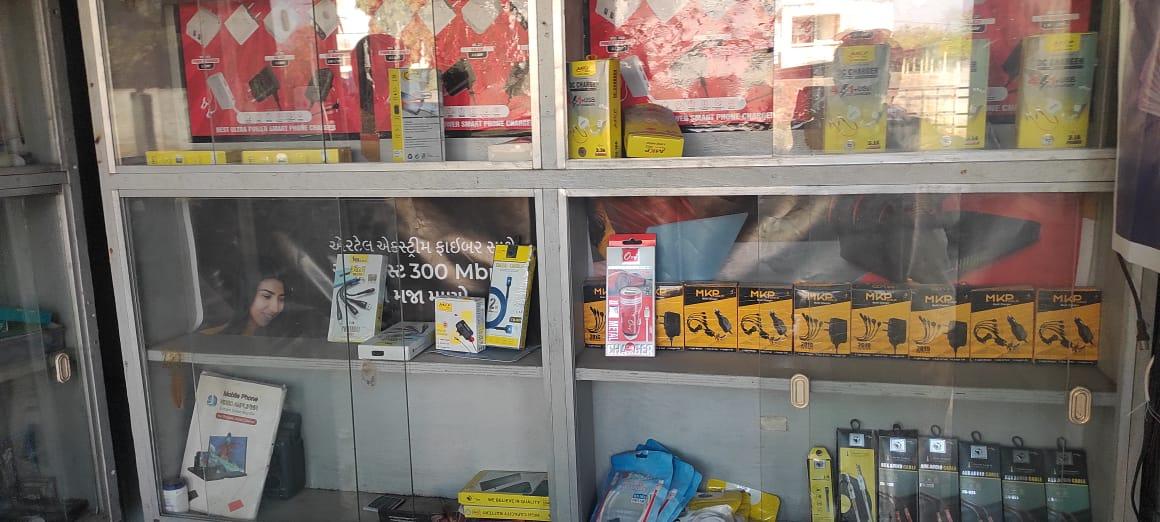 Another theft incident in Sihore, cabin broken near animal hospital; Theft of mobiles and cash