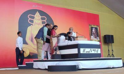 ramkatha-was-organized-by-krishnakumarsinghji-royal-family-in-bhavnagar