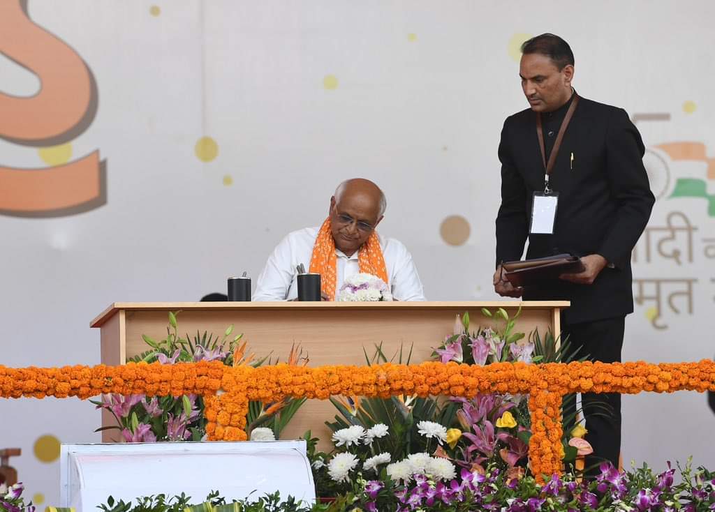 Coronation of Bhupendrabhai: Council of Ministers of 17 members