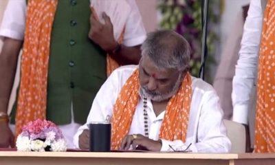 Bhai's record of being a minister in the government of every BJP Chief Minister since 1998