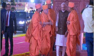 Prime Minister Modi formally inaugurated the Swami Maharaj Centenary Festival